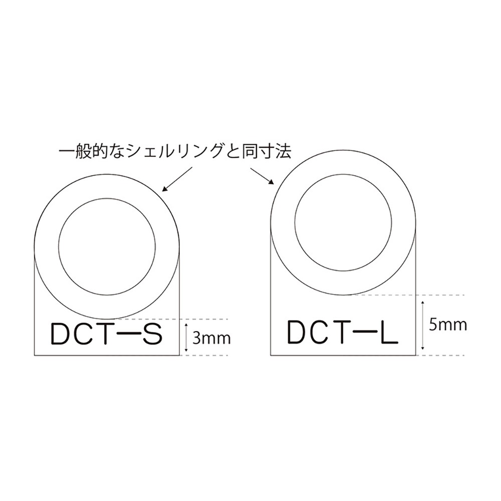 TOP WING - Static Eraser"Direct"Short/Long12糧åȡ˽ŵǽե󥰡eաں߸ͭ¨Ǽ