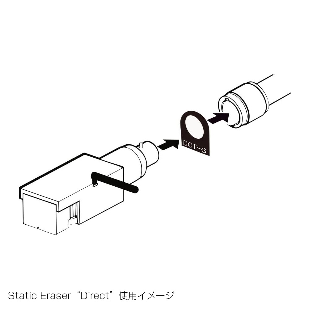 TOP WING - Static Eraser"Direct"Short/Long12糧åȡ˽ŵǽե󥰡eաں߸ͭ¨Ǽ