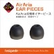 FunSounds - AirAriaѸѥ䡼ԡ1S/M/L/XL1Ĥˡeաں߸ͭ¨Ǽ