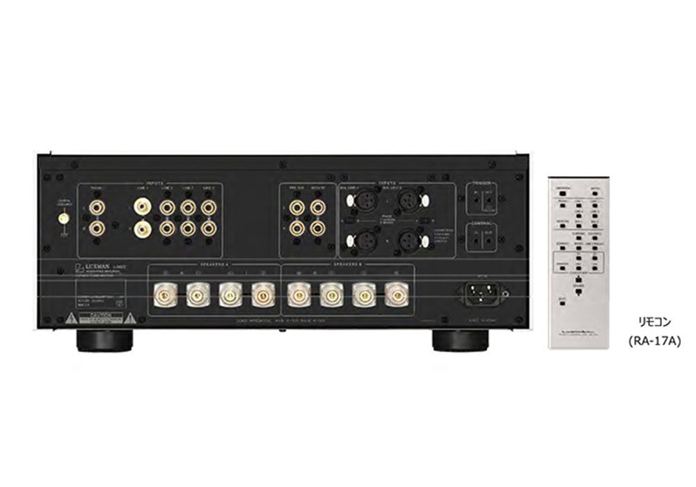 LUXMAN - L-507Z/ブラスターホワイト（プリメインアンプ）《e
