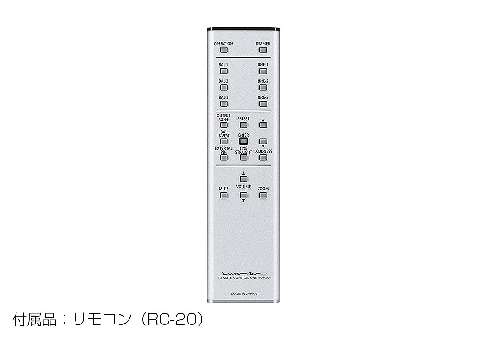 ラインケーブルプレゼント2025/8/31迄】LUXMAN - C-10X