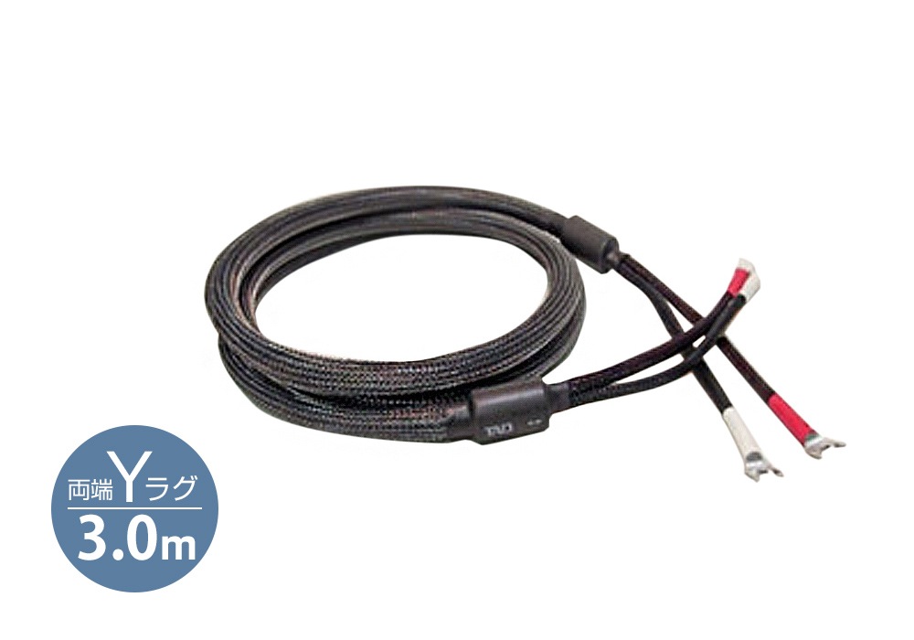 TAD - SC030M/3.0m�ʥ��ԡ����������֥롦�ڥ������󥰥���³��ξü�٥饰�ˡ�e�աں߸�ͭ��¨Ǽ��