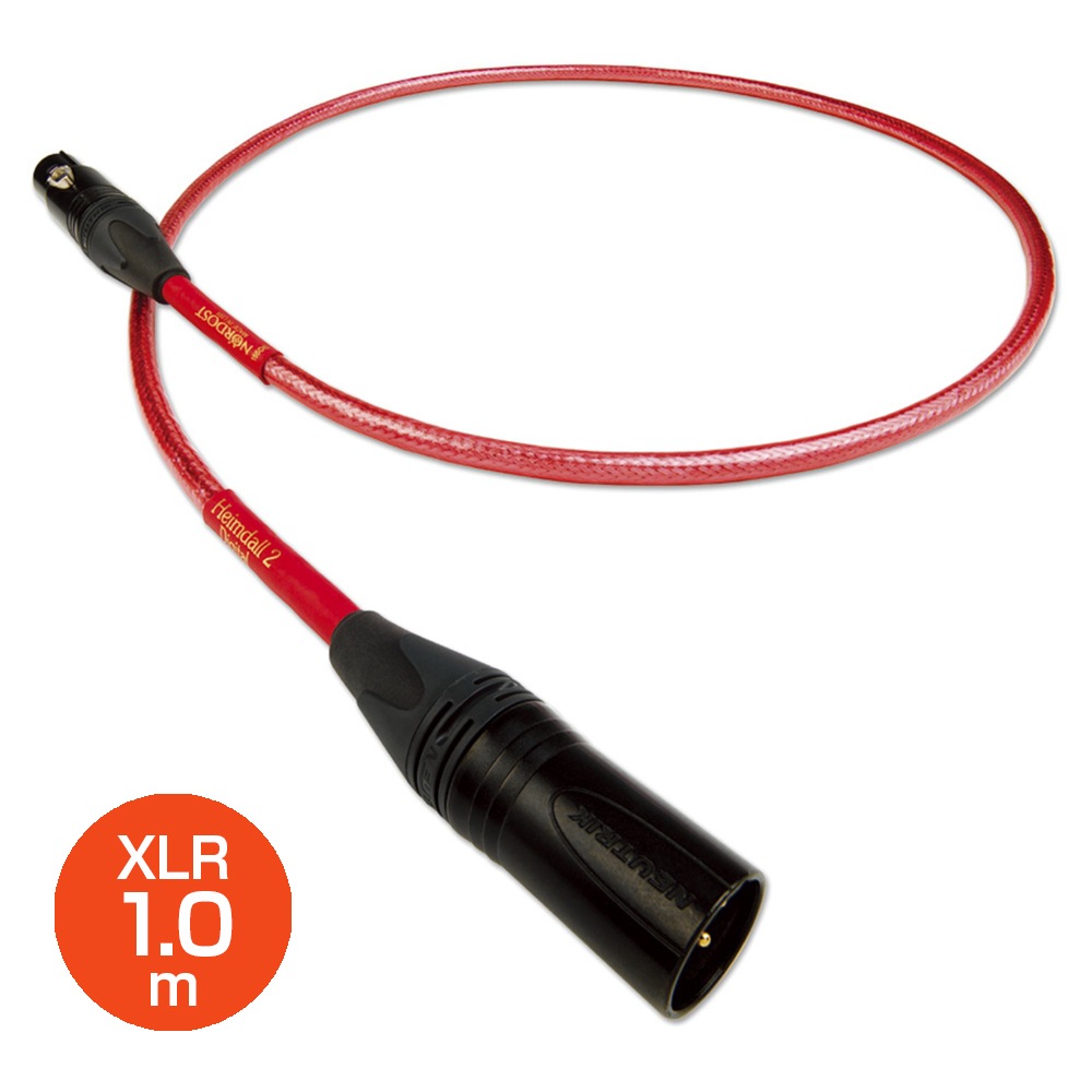 NORDOST - Heimdall2 Digital AES/EBU/1.0m（1本）両端XLR