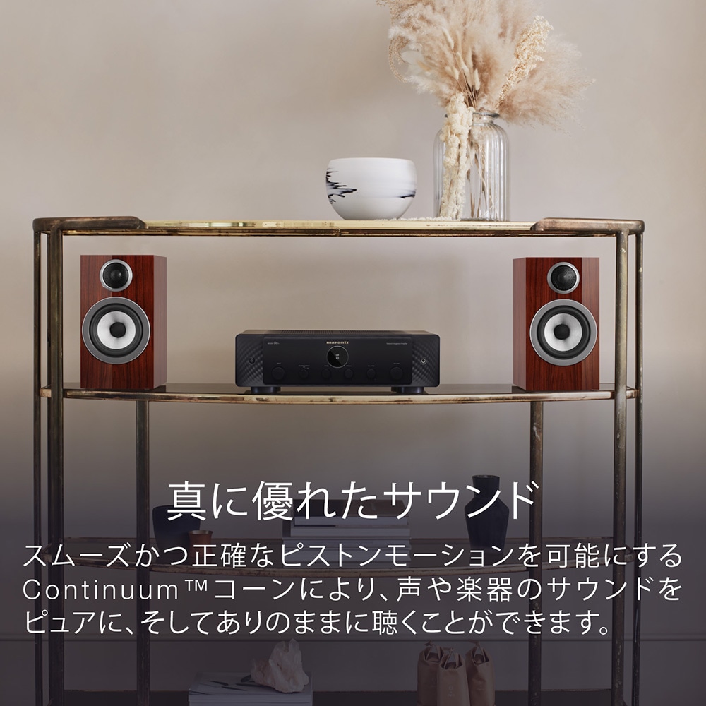 B&W 707S3 グロスブラック 2025年7月購入 販売証明付き アバック新宿