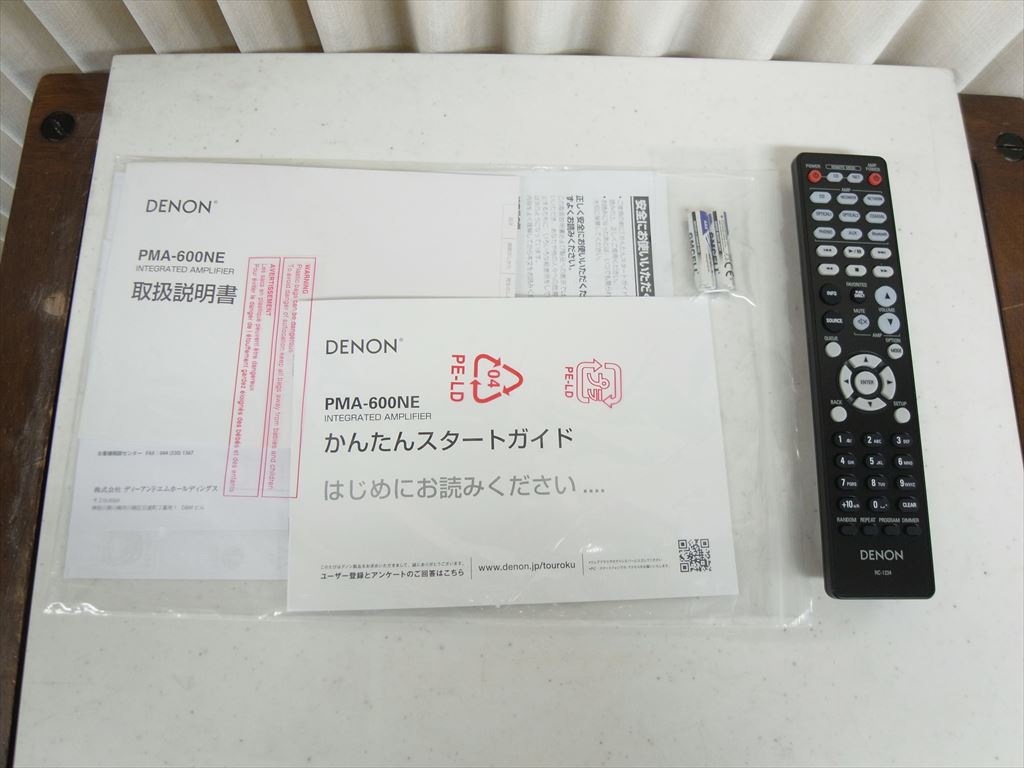 DENON - PMA-600NE『B級品』《e-u》｜e.オーディオ逸品館