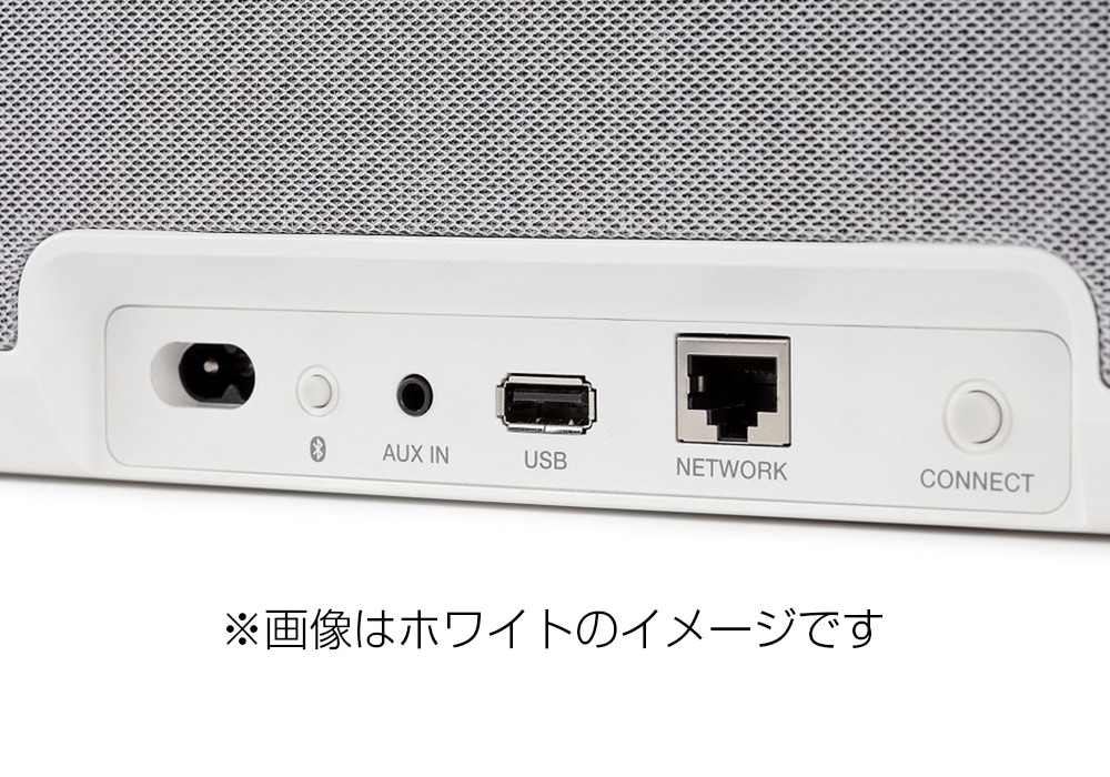 DENON - DENON HOME 250/ホワイト（DENONHOME250W）（1台