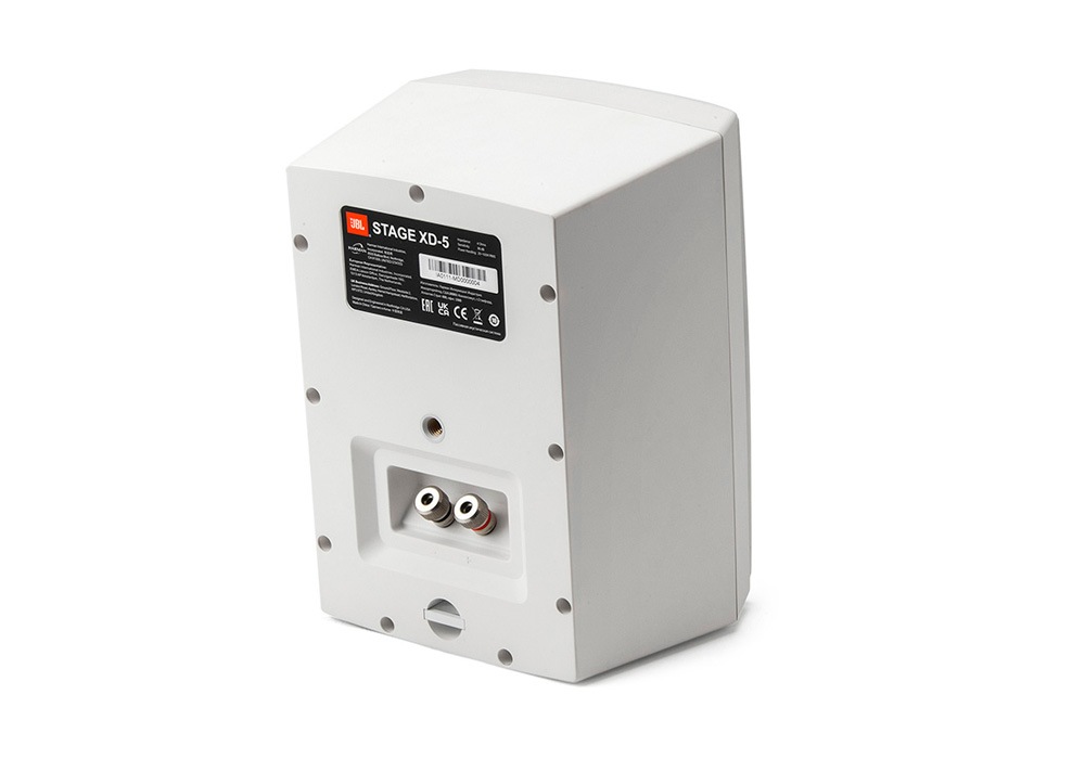 JBL - Stage XD-5/ホワイト（JBLXD5WHT）（ペア）全天候型2ウェイ