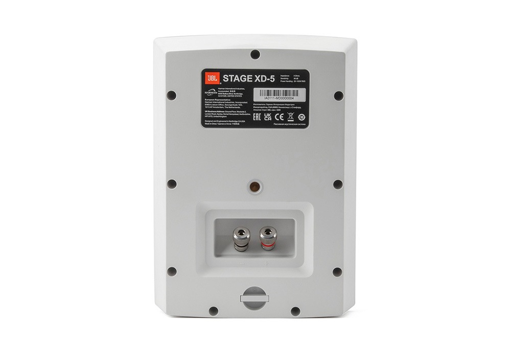 JBL - Stage XD-5/ホワイト（JBLXD5WHT）（ペア）全天候型2ウェイ