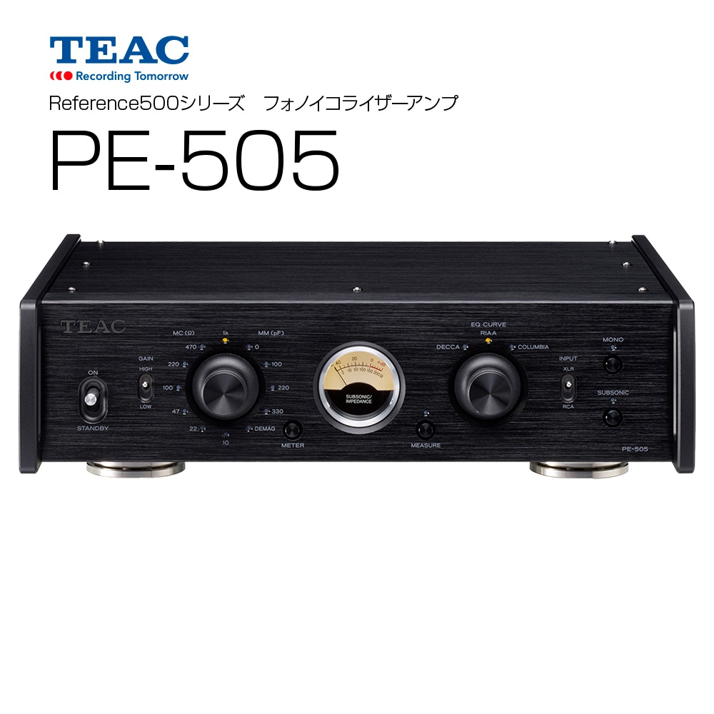 TEAC - PE-505-B/ブラック（MC/MM対応フォノイコライザーアンプ）《e
