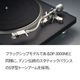 DENON - DP-500BT/�֥�å���DP500BTBKEM��Bluetooth�б��٥�ȥɥ饤�֡��쥳���ɥץ졼�䡼��e�աں߸�ͭ��¨Ǽ��