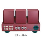 e.オーディオ逸品館【公式通販サイト】｜TRIODE - TRK-3488（真空管