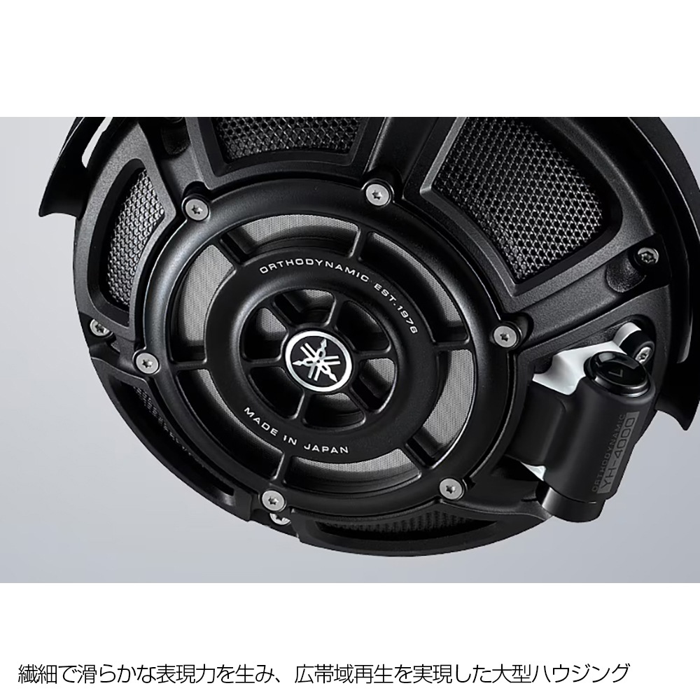 YAMAHA - YH-4000/B�ʥ֥�å����������إåɥۥ�ˡ�e�աڥ᡼��������ʡ�Ǽ���ϳ�ǧ�头Ϣ����