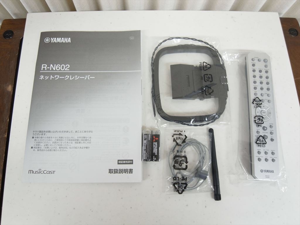 YAMAHA - R-N602《e-u》｜e.オーディオ逸品館