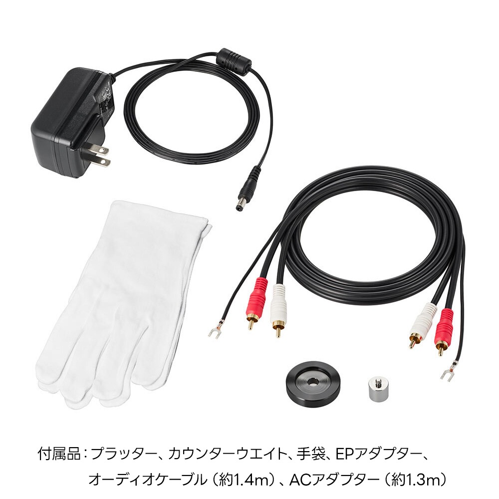 audio-technica - AT-LP7X�ʥޥ˥奢�롦�٥�ȥɥ饤�֡�������ơ��֥�ˡ�e�աں߸�ͭ��¨Ǽ��