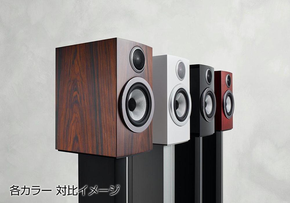 �ڹⲻ�����ԡ����������֥�ץ쥼���2026/1/12����B&W - 707S3-W/���ƥ󡦥ۥ磻�ȡʥڥ��˥֥å�������ե��ԡ�������e�աڥ᡼��������ʡ�Ǽ���ϳ�ǧ�头Ϣ����