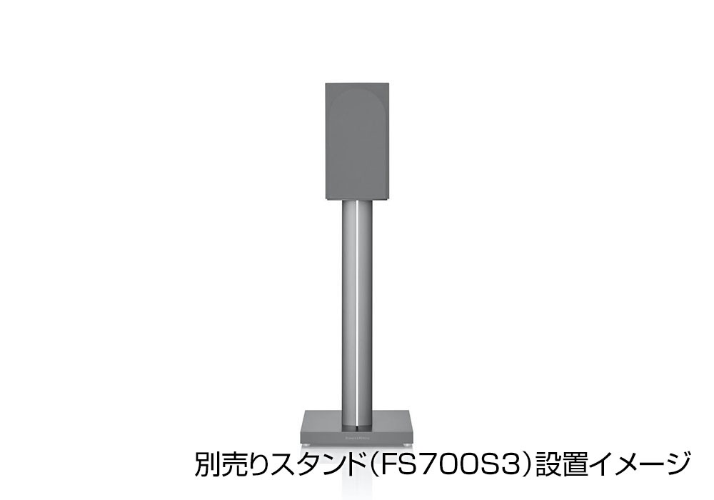 �ڹⲻ�����ԡ����������֥�ץ쥼���2026/1/12����B&W - 707S3-W/���ƥ󡦥ۥ磻�ȡʥڥ��˥֥å�������ե��ԡ�������e�աڥ᡼��������ʡ�Ǽ���ϳ�ǧ�头Ϣ����