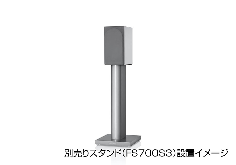 �ڹⲻ�����ԡ����������֥�ץ쥼���2026/1/12����B&W - 707S3-W/���ƥ󡦥ۥ磻�ȡʥڥ��˥֥å�������ե��ԡ�������e�աڥ᡼��������ʡ�Ǽ���ϳ�ǧ�头Ϣ����