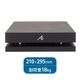 AIRBOW - PAC-253 + TOP WING OPT ISO BOX/����ץ꡼�ȥѥå����������Ѷ�����ž�����֥�+WFB-2129-18/A4�աˡ�e��