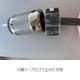 SUNSHINE - nanoSUNSHINE NS066-1�����23mm��1�����˹���ȥΥ����к������ʥΥ����㸺��󥰡ˡ�e�աں߸�ͭ��¨Ǽ��