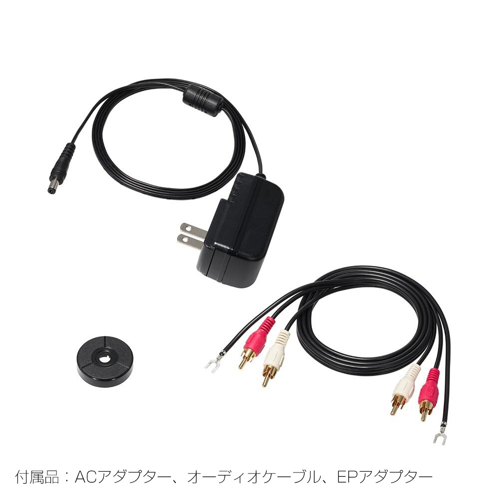 AUREX ターンテーブルとオーディオ機器セット e.オーディオ逸品館【公式通販サイト】｜audio-technica - AT-LP70X/WS