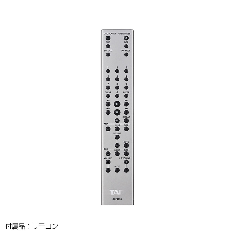 TAD - A1000-S/シルバー（インテグレーテッドアンプ）｛大型TAD