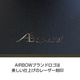 AIRBOW - Vibration Tuning Stand 60�ʥڥ��˥���ץ꡼�ȥѥå�����/�⤵60cm/VTS-60/���ԡ�����������ɡں߸˸¤�ۡ�e��