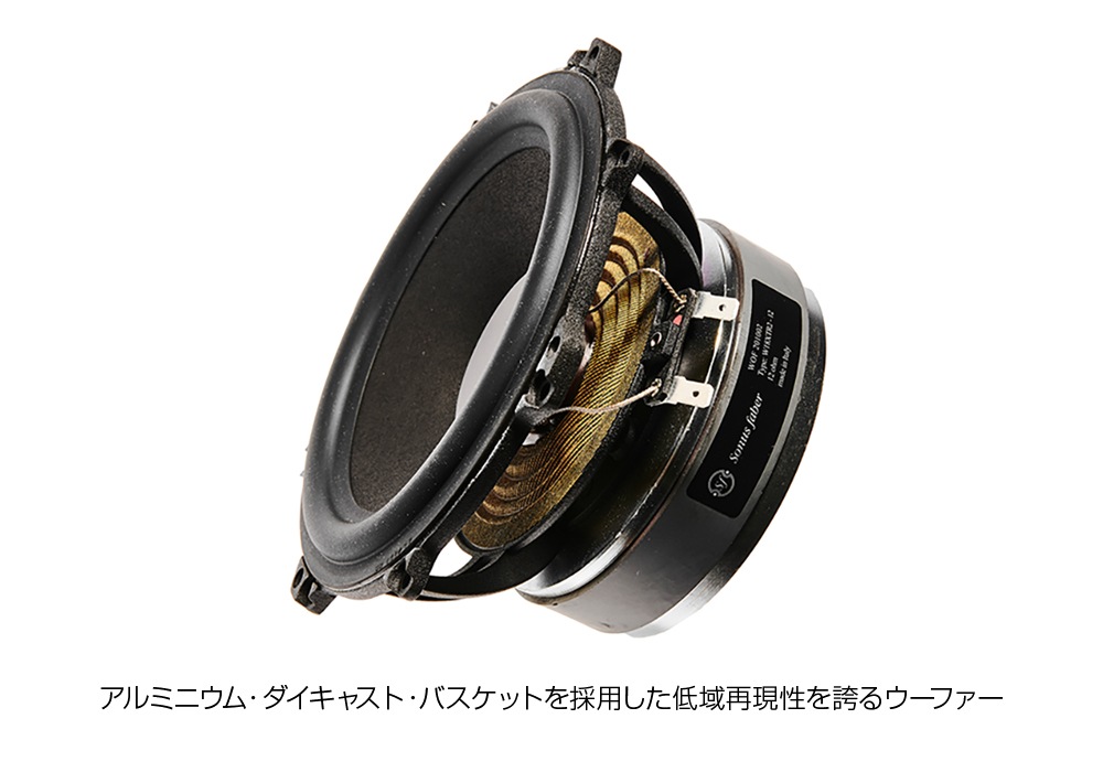 Sonus Faber Olympica Nova Ⅲ スピーカー Sonus faber/スピーカー/OLYMPICA NOVA Ⅲ(ペア)のご紹介です。