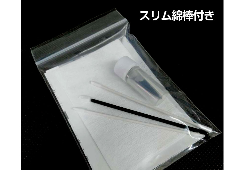 ���Υɥ饤�롼�� - �ʥΥ����ܥ��0.2ml��Ƴ�̲����ޡ�e�աں߸�ͭ��¨Ǽ��