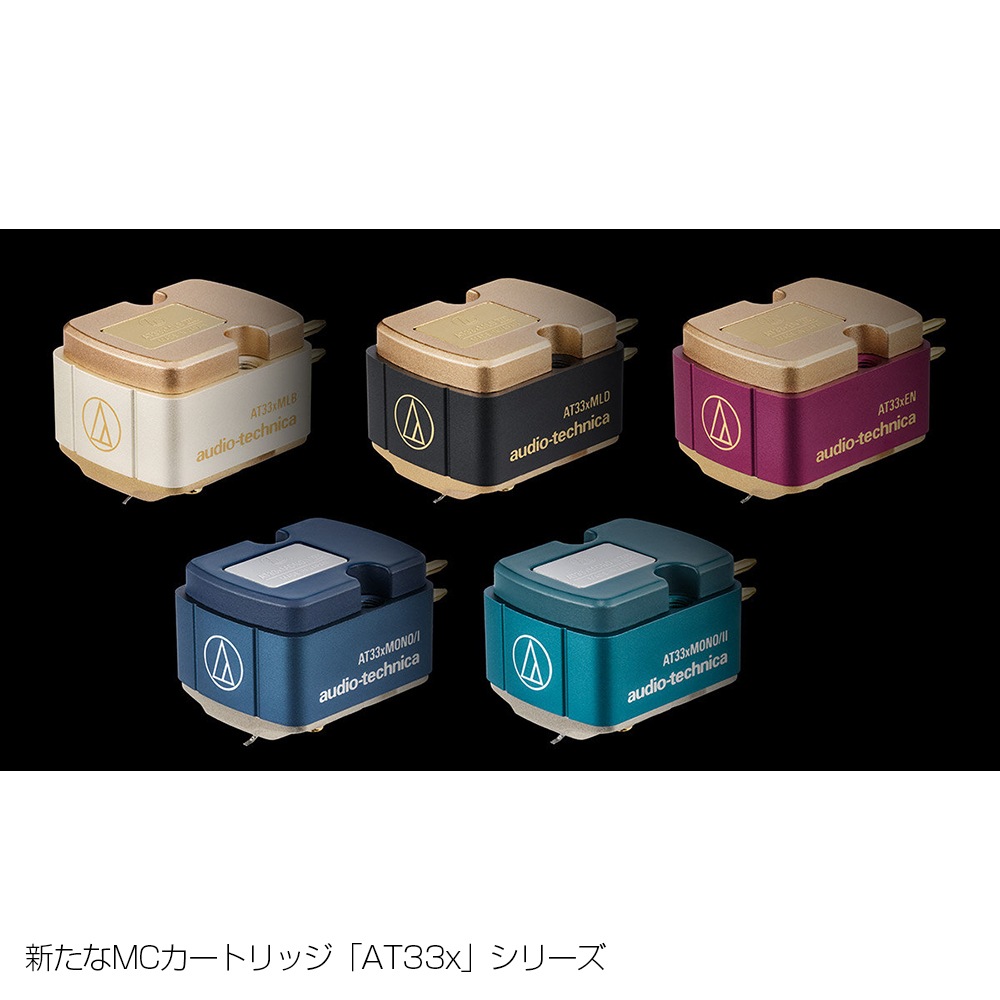audio-technica - AT33xMONO/IMCΥ륫ȥå̵ݿ/ͥޥͥåȻ͡eաں߸ͭ¨Ǽ