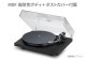 Pro-Ject - DEBUT-S/�֥�å���DEBUT/S/BK��MM�����ȥ�å���°�����ʥ����쥳���ɥץ졼�䡼��e�աں߸˸¤ꡦ�߸�ͭ��¨Ǽ��