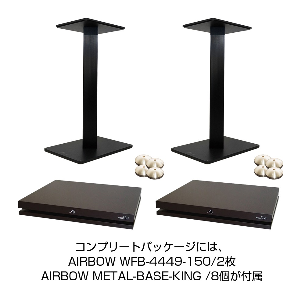 AIRBOW - Vibration Tuning Stand 70�ʥڥ��˥���ץ꡼�ȥѥå�����/�⤵70cm/VTS-70/���ԡ�����������ɡ�e��