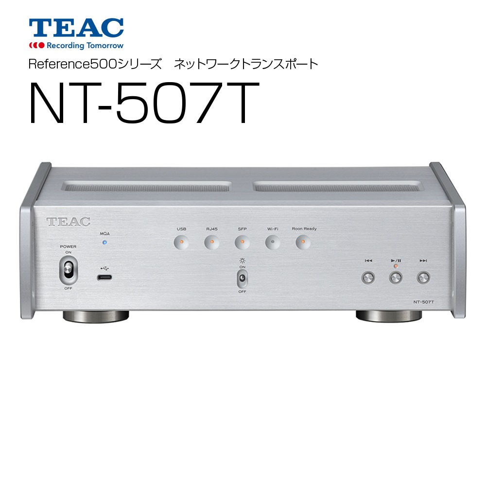 TEAC - NT-507T-S/Сʥͥåȥȥ󥹥ݡȡˡeա1220ȯͽꡦͽ