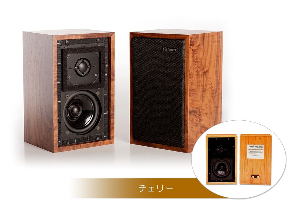 CHARTWEELL LS3/5A ペア　スピーカー CHARTWEELL LS3/5A ペア スピーカー Stirling Broadcast