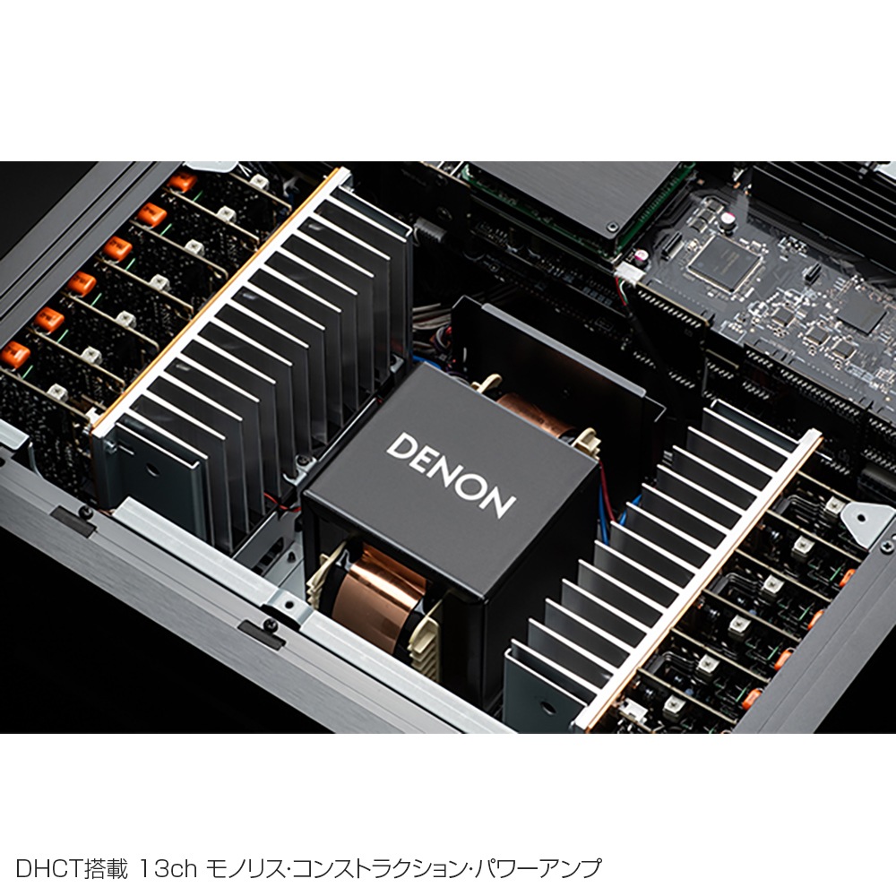 DENON - AVC-A10H/֥åAVCA10HK13.4ch AV饦ɥסeաڼǼ̤ꡦͽ