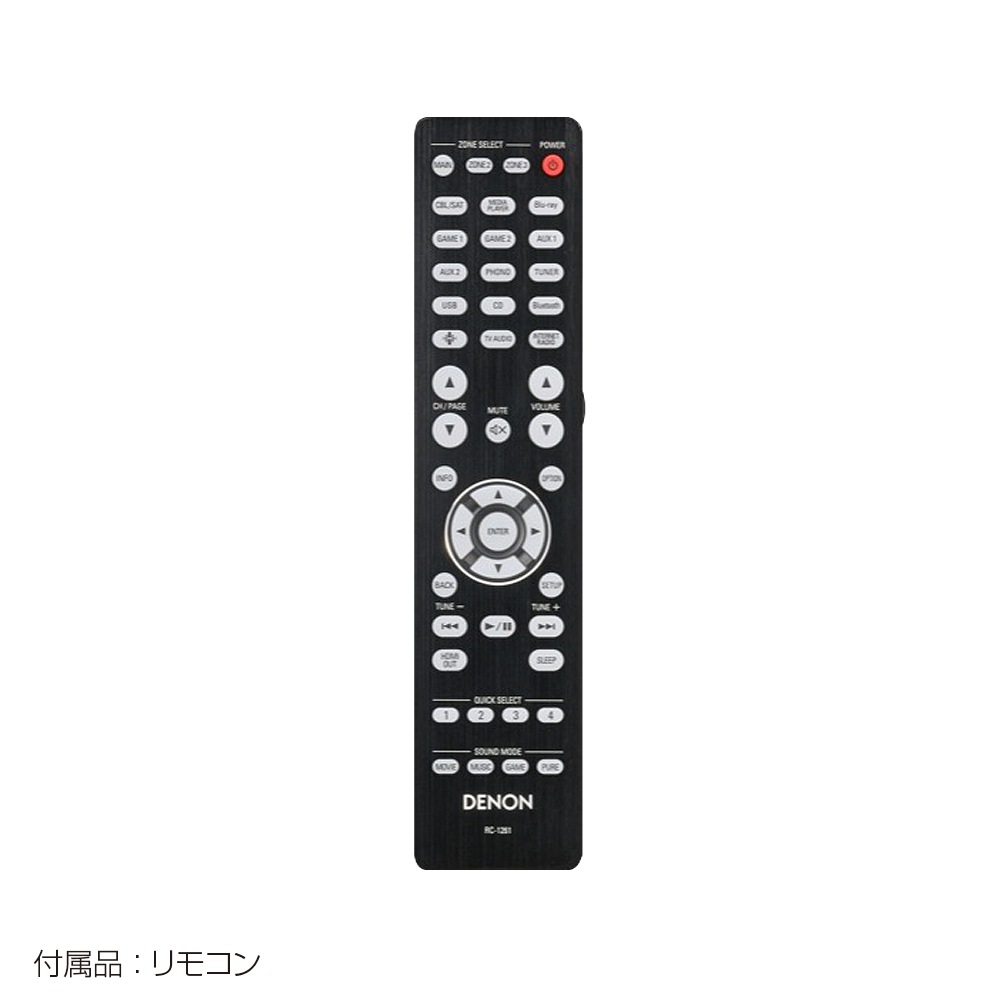 DENON - AVC-A10H/֥åAVCA10HK13.4ch AV饦ɥסeաڼǼ̤ꡦͽ