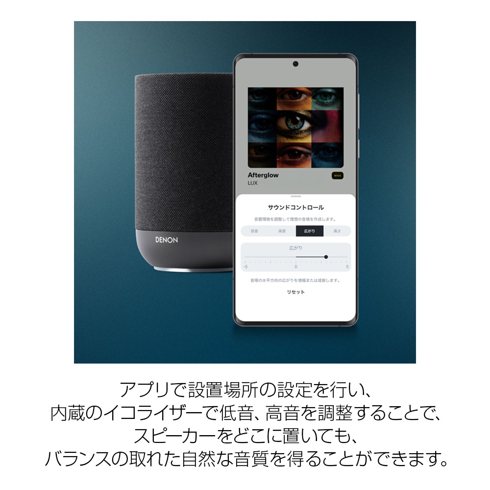 DENON - DENON HOME 200/���㥳���롦�֥�å���DENONHOME200K�ˡ�1���Dolby Atmos�б��磻��쥹���ԡ�������e�ա�8/15���в١��߸�ͭ��¨Ǽ��