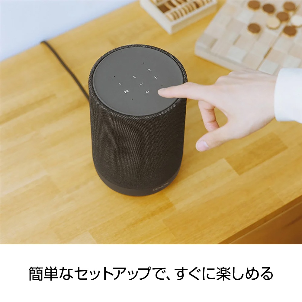 DENON - DENON HOME 200/���㥳���롦�֥�å���DENONHOME200K�ˡ�1���Dolby Atmos�б��磻��쥹���ԡ�������e�ա�8/15���в١��߸�ͭ��¨Ǽ��