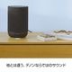 DENON - DENON HOME 200/���㥳���롦�֥�å���DENONHOME200K�ˡ�1���Dolby Atmos�б��磻��쥹���ԡ�������e�ա�8/15���в١��߸�ͭ��¨Ǽ��