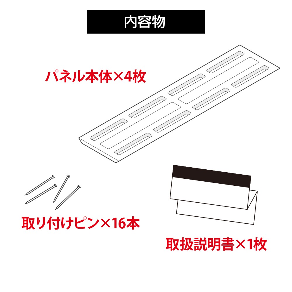 AIRBOW - ROOM SILENCER CROSSING/�֥�å���4�����ˡʤ���귯�ץ�ߥ���ˡ�e��