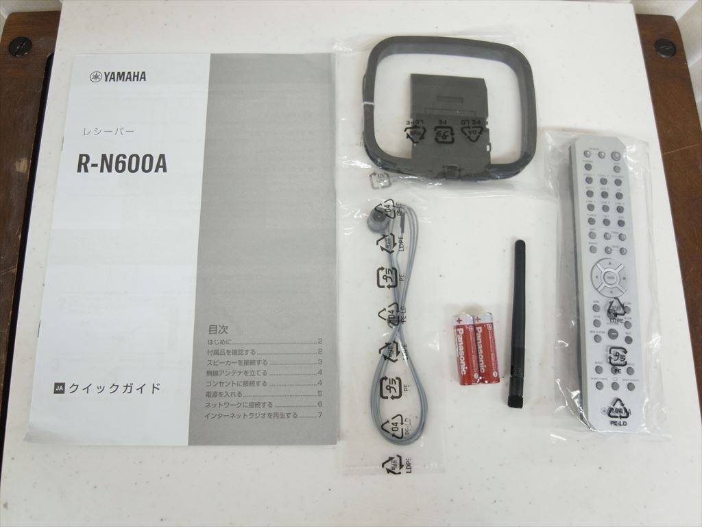 ヤマハ R-N600A アンプ 未開封 ヤマハ | R-N600A - HiFiコンポーネント - 概要