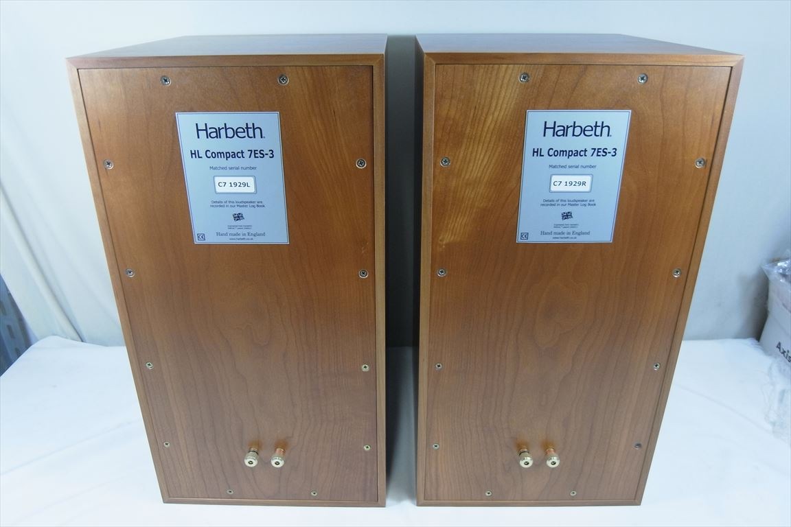 Harbeth - HL-Compact7ES-3/チェリー（ペア）《e-u》｜e.オーディオ逸品館