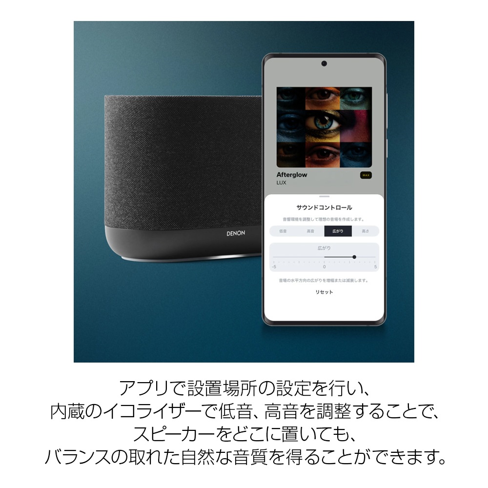 DENON - DENON HOME 400/���㥳���롦�֥�å���DENONHOME400K�ˡ�1���Dolby Atmos�б��磻��쥹���ԡ�������e�ա�8/15���в١��߸�ͭ��¨Ǽ��