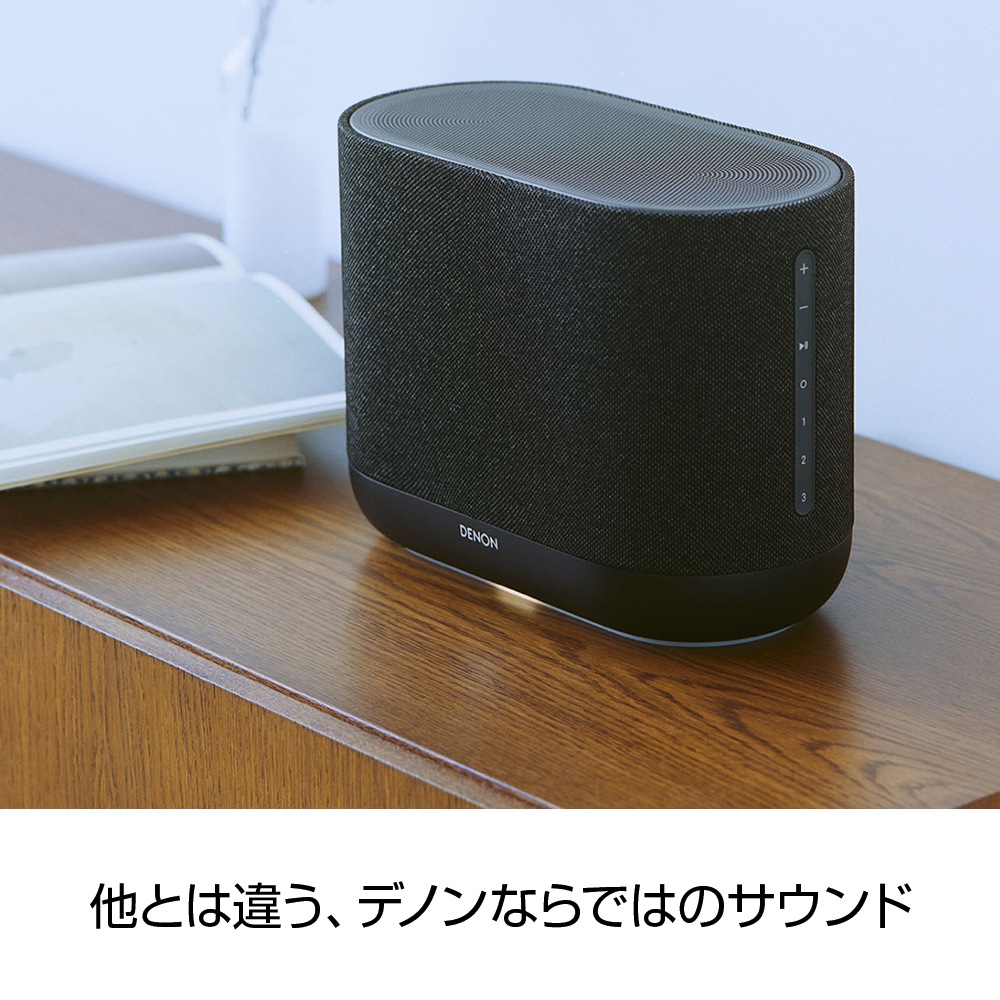 DENON - DENON HOME 400/���㥳���롦�֥�å���DENONHOME400K�ˡ�1���Dolby Atmos�б��磻��쥹���ԡ�������e�ա�8/15���в١��߸�ͭ��¨Ǽ��