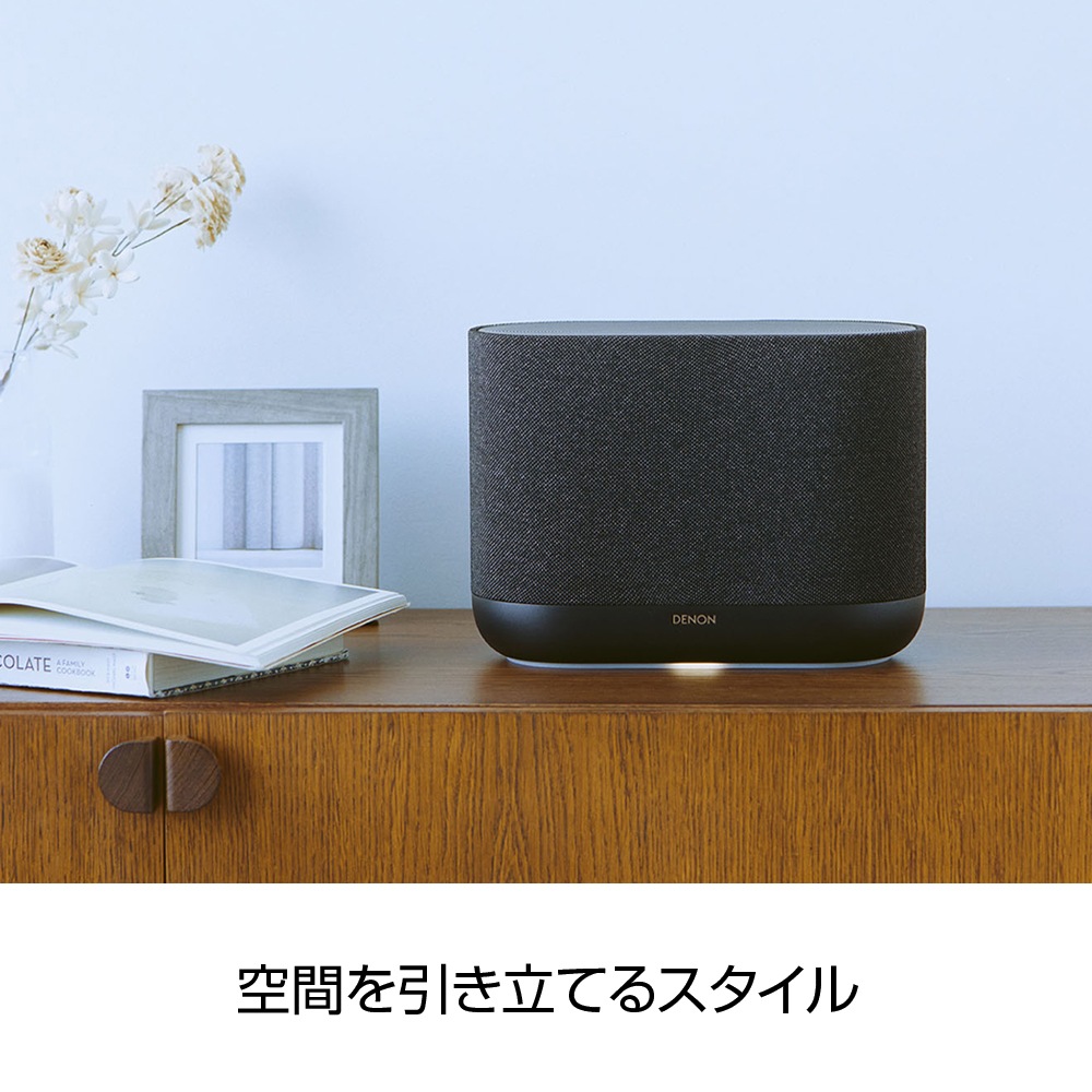 DENON - DENON HOME 400/���㥳���롦�֥�å���DENONHOME400K�ˡ�1���Dolby Atmos�б��磻��쥹���ԡ�������e�ա�8/15���в١��߸�ͭ��¨Ǽ��