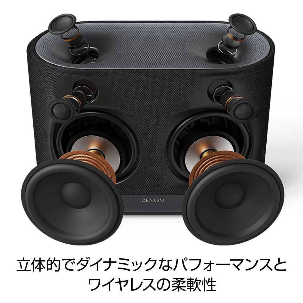 DENON - DENON HOME 400/���㥳���롦�֥�å���DENONHOME400K�ˡ�1���Dolby Atmos�б��磻��쥹���ԡ�������e�ա�8/15���в١��߸�ͭ��¨Ǽ��
