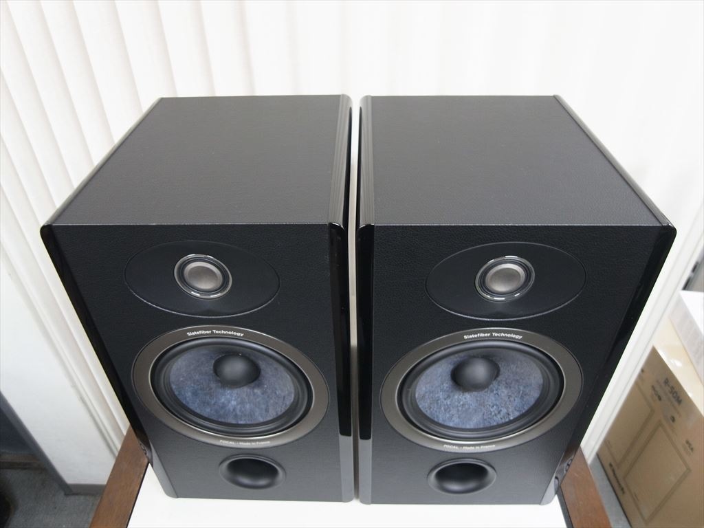 FOCAL - Vestia No.1/B/֥åʥڥˡe-u