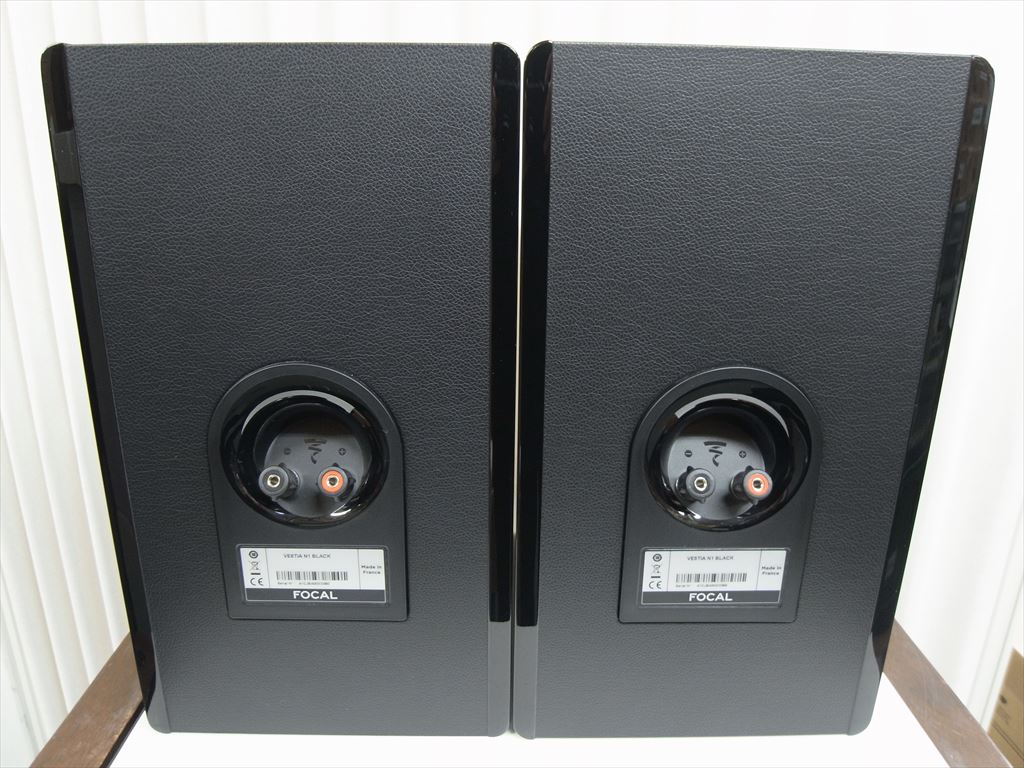 FOCAL - Vestia No.1/B/֥åʥڥˡe-u