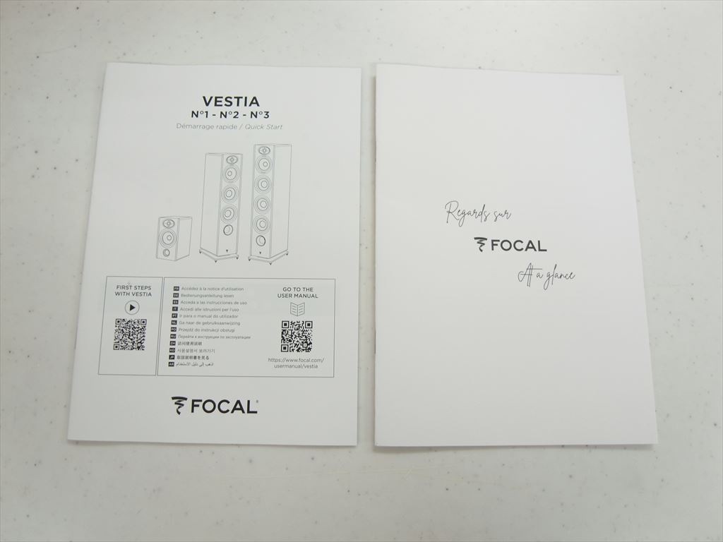 FOCAL - Vestia No.1/B/֥åʥڥˡe-u