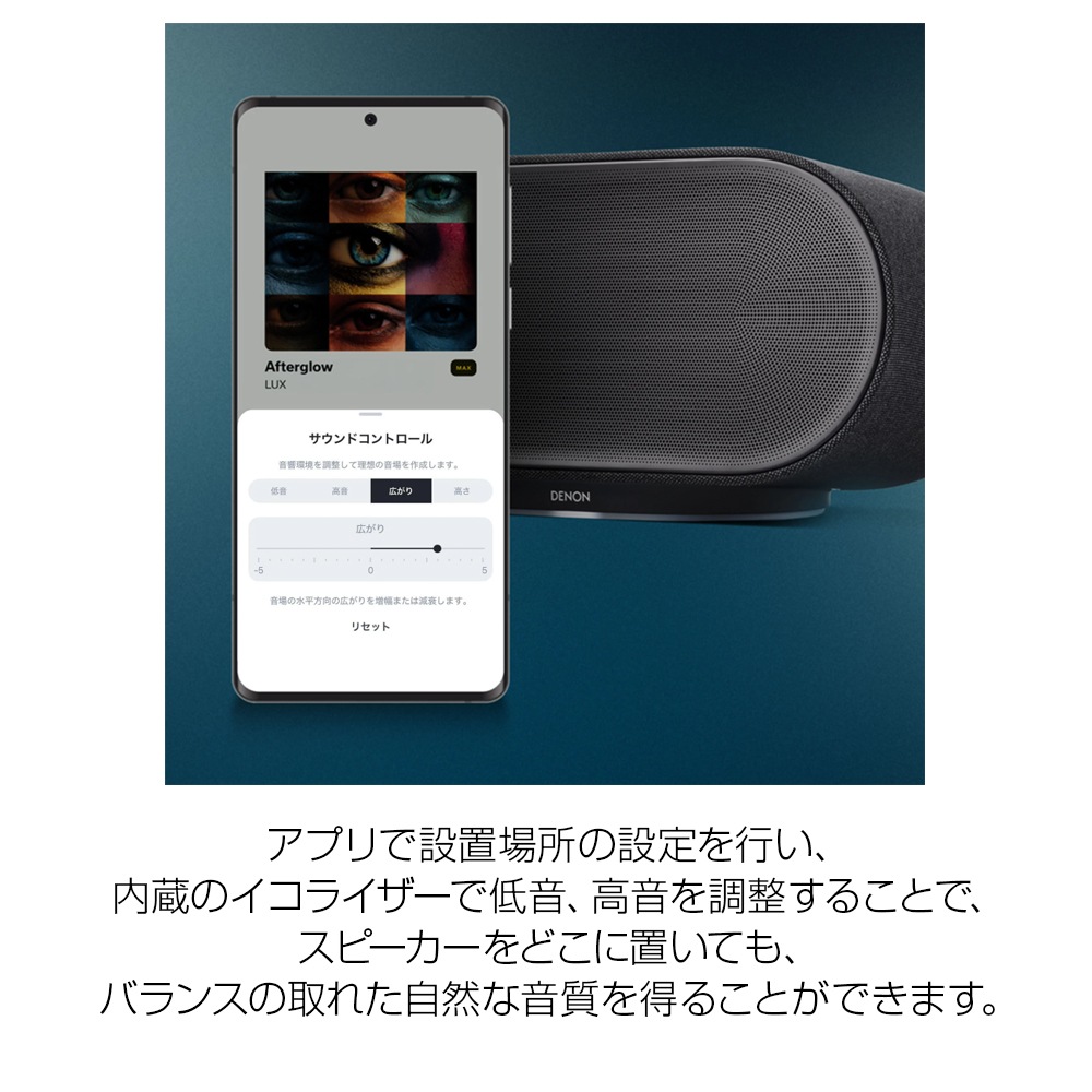 DENON - DENON HOME 600/���㥳���롦�֥�å���DENONHOME600K�ˡ�1���Dolby Atmos�б��磻��쥹���ԡ�������e�ա�8/15���в١��߸�ͭ��¨Ǽ��