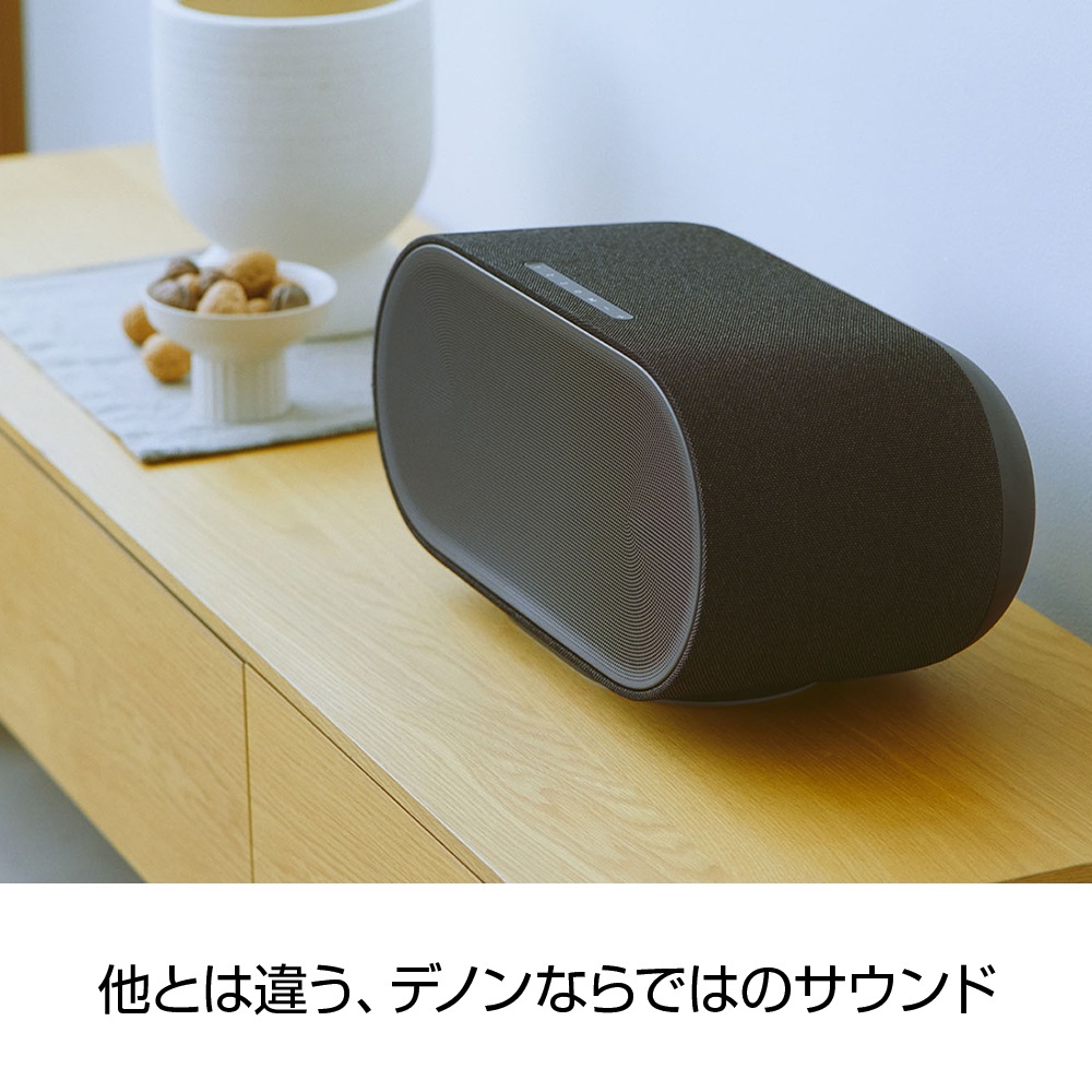 DENON - DENON HOME 600/���㥳���롦�֥�å���DENONHOME600K�ˡ�1���Dolby Atmos�б��磻��쥹���ԡ�������e�ա�8/15���в١��߸�ͭ��¨Ǽ��